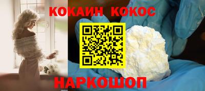 ГАЛЛЮЦИНОГЕННЫЕ ГРИБЫ Будённовск