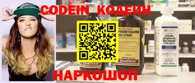 ГАЛЛЮЦИНОГЕННЫЕ ГРИБЫ Будённовск