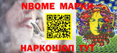прущие крисы Бузулук