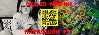 прущие крисы Бузулук