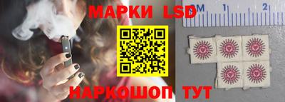 ГАЛЛЮЦИНОГЕННЫЕ ГРИБЫ Будённовск