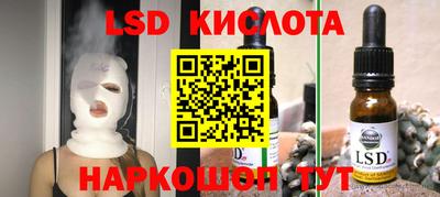 ECSTASY Бугуруслан