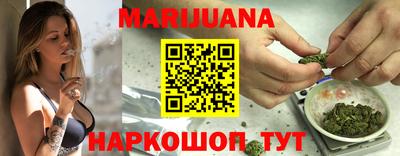ГАЛЛЮЦИНОГЕННЫЕ ГРИБЫ Будённовск