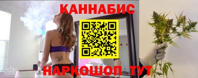 ECSTASY Бугуруслан