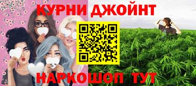 ГАЛЛЮЦИНОГЕННЫЕ ГРИБЫ Будённовск