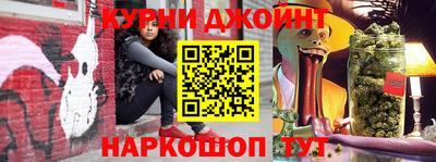 прущие крисы Бузулук