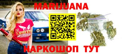 ECSTASY Бугуруслан