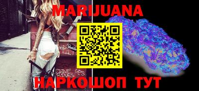 ECSTASY Бугуруслан