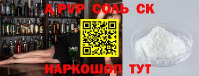 ECSTASY Бугуруслан