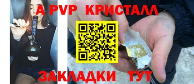 ECSTASY Бугуруслан