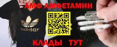 ГАЛЛЮЦИНОГЕННЫЕ ГРИБЫ Будённовск