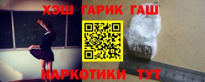 ECSTASY Бугуруслан